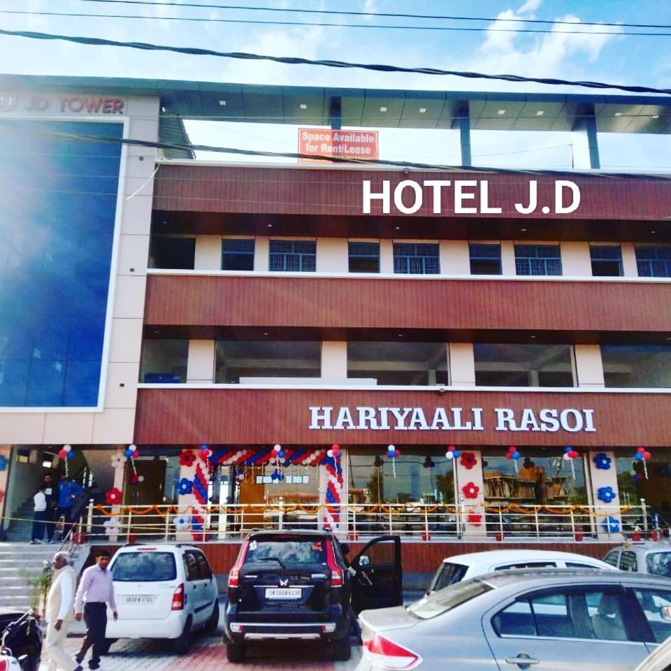 Hotel Jd Doiwāla Exterior foto